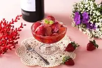 在飛比找Yahoo!奇摩拍賣優惠-【私房蔡先生】果釀水果系列—粉紅草莓450g/罐 素 用心做