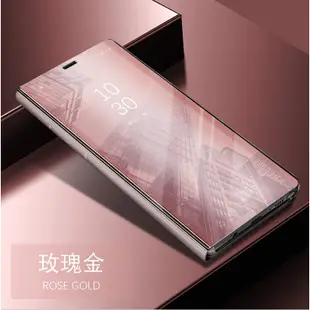 【半島】【99大促搶購中】紅米Note5鏡面皮套 小米紅米note4金屬保護套Redmi note4X手機殼智能防摔款潮