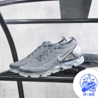 在飛比找蝦皮購物優惠-潮鞋帮 NIKE AIR VAPORMAX FLYKNIT 