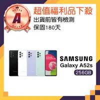 在飛比找momo購物網優惠-【SAMSUNG 三星】A級福利品 Galaxy A52s 