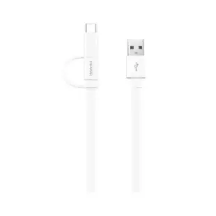 【HUAWEI 華為】原廠Micro USB & Type-C 二合一傳輸線(盒裝)