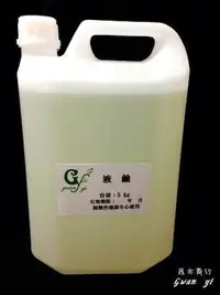 在飛比找Yahoo!奇摩拍賣優惠-【冠亦商行】手工皂材料 液態氫氧化鈉(液鹼) 5公斤-185