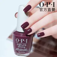 在飛比找Yahoo奇摩購物中心優惠-OPI (即期良品)終極環保戰士 純素指甲油-NAT023．