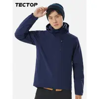 在飛比找ETMall東森購物網優惠-TECTOP冬季加厚外套三合一沖鋒衣
