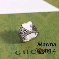 在飛比找蝦皮購物優惠-Marina二手 GUCCI 古馳 愛心 心形 925純銀戒