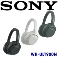 在飛比找ETMall東森購物網優惠-【限時送300元全家禮物卡】SONY WH-ULT900N 