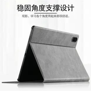 新款聯想小新Pad pro保護套11/11.5英寸平板電腦小新pad plus皮套小新padpro二代TB-J716F防摔支撐外套殼