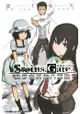 STEINS;GATE 命運石之門 變移空間的八重奏(全)