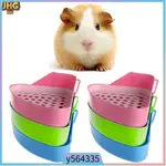 PET CAT RABBIT SMALL ANIMAL PEE TOILET POTTY BOWL CORNER CLE