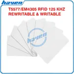 T5577 可寫寫 125KHZ RFID 卡複製卡 EM4305