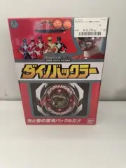 Kyoryu Sentai Zyuranger Dino Buckler Super Artisan Power Ranger Bandai Japan