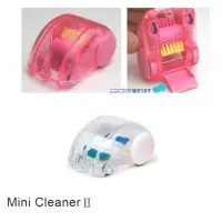 在飛比找momo購物網優惠-【MIDORI】Mini Cleaner清潔小車II(透明)