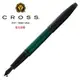 CROSS Calais凱樂系列啞光綠色鋼筆 AT0116-25