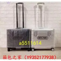 在飛比找Yahoo!奇摩拍賣優惠-全新正品 RIMOWA PILOT Business 20吋