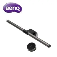 在飛比找蝦皮購物優惠-【BenQ】全新未拆封-ScreenBar Halo 自動補