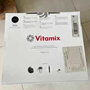 Vitamix E310 調理機 果汁機 果汁調理機 全新