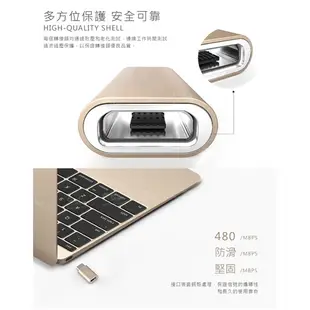 鋁合金充電轉接頭 Type-C轉接頭 USB 安卓轉Type-C Micro轉Type-C 充電頭