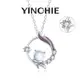Yinchie S925純銀項鍊 女項鍊 月光鳶尾吊墜鎖骨鏈項鍊 閨蜜項鍊 生日禮物 母親節禮物 高級感時尚