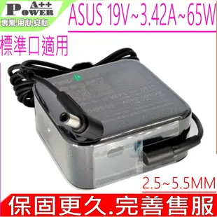 ASUS充電器-華碩 19V,65W X402CA,X550CA,X552E,A550CA,D550C,P55VA,S55,V551,K46,K56,D550,N550