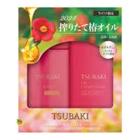 在飛比找蝦皮購物優惠-日本製 TSUBAKI 思波綺 OIL 潤澤修護洗潤組~20