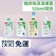 現貨+預購！ | Cerave 適樂膚 潔膚露 溫和 輕柔 保濕潔膚露 236ml 473ml 美版 美國進口