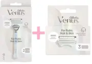 Gillette Venus Pubic Hair & Skin Handle Razor / Blades Cartridge Refill Women