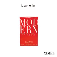 在飛比找蝦皮商城優惠-Lanvin Modern Princess 浪凡冒險公主女