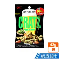 在飛比找蝦皮商城優惠-日本 固力果 Glico CRATZ餅乾毛豆 (42g) 現