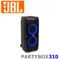 在飛比找博客來優惠-JBL PARTYBOX 310 可攜式 炫彩光效派對喇叭 