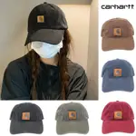 日韓熱賣🐾  CARHARTT ODESSA CAP 經典款 水洗皮標 老帽 卡哈特 棒球帽 鴨舌帽 可調式【盒子包裝】