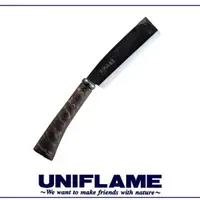 在飛比找蝦皮商城優惠-【UNIFLAME 日本 鍛造開山刀(大)】684115/野