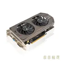 在飛比找蝦皮購物優惠-gtx750ti gtx750 gtx 750ti gtx7