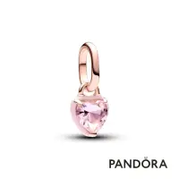 在飛比找momo購物網優惠-【Pandora 官方直營】Pandora ME 粉紅愛心迷