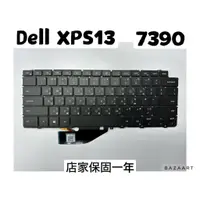 在飛比找蝦皮購物優惠-☆【全新 DELL 戴爾 XPS13 13 7390 931