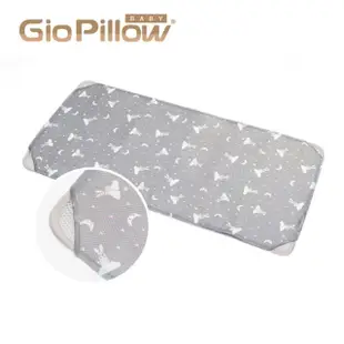 【GIO Pillow】90×120cm 智慧二合一有機棉透氣嬰兒床墊 L號(透氣床墊 可水洗床墊 嬰兒床墊 彌月禮)