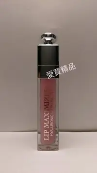 在飛比找Yahoo!奇摩拍賣優惠-愛買精品~Dior迪奧豐漾俏唇蜜6ml #001#