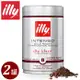 【ILLY】意利咖啡深焙咖啡豆 250g(二罐組)