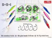 Weedless Hooks Glow Beads Metal Lure Jig Bait Salmon Snapper Bream kind Fish