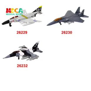 4D MASTER益智拼裝模擬玩具飛機航太現代戰機模型教學DIY科普用具