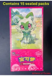 US Small Business✨Pokémon TCG Simplified Chinese Gem Pack Box – 100% Sealed