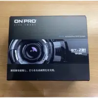 在飛比找蝦皮購物優惠-ONPRO 鴻普光電 二手 數位行車記錄器（GT-Z01）❤