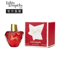 在飛比找蝦皮商城優惠-【Lolita Lempicka 蘿莉塔】甜蜜蘋果淡香精50