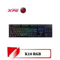 在飛比找蝦皮購物優惠-【TN STAR】XPG 威剛 K10 RGB 類機械鍵盤 