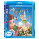 羊耳朵書店*迪士尼/奇妙仙子： 拯救精靈大作戰BD+DVDTINKER BELL AND THE GREAT FAIRY