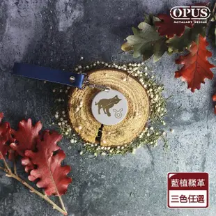 【OPUS 東齊金工】當貓咪變身金牛座(不鏽鋼鑰匙圈吊飾 / 金屬圓牌皮飾扣環)