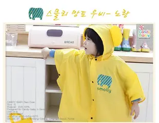 代購香港OUTLET商品 日本韓國SMALLY流行兒童雨衣 歐美日韓甜美風格 稀有兒童造型雨衣外套 親子裝 親子雨衣