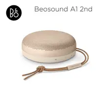 在飛比找PChome24h購物優惠-B&O Beosound A1 2nd 藍牙喇叭 限量金色版