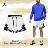 在飛比找Yahoo奇摩購物中心優惠-Nike 短褲 Jordan Dri-FIT Sport D