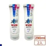 在飛比找遠傳friDay購物優惠-P&G JOY 速淨除菌濃縮洗碗精罐裝290ml(微香) 2