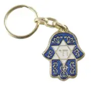 Chai & Star Of David Blue HAMSA Israel Jewish Kabbalah Protection Key Ring Chain
